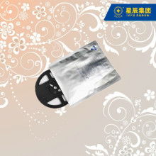 2019復(fù)合包裝制品價(jià)格 報(bào)價(jià) 復(fù)合包裝制品批發(fā) 第30頁 包裝網(wǎng)