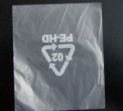 深圳市西鄉固戍膠袋廠 專業電池包裝袋，低至0.005元每個