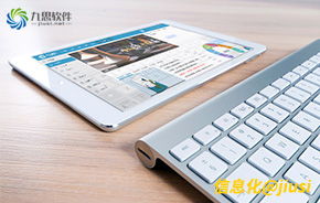 信息化時(shí)代下的領(lǐng)跑者 中國(guó)協(xié)同OA如何以高端服務(wù)賦能集團(tuán)移動(dòng)辦公